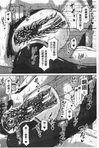 第38页图