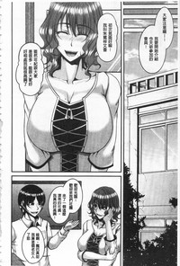 第86页图