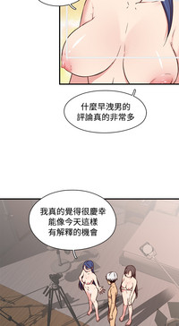 第14頁圖