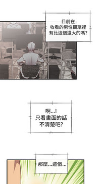 第18頁圖