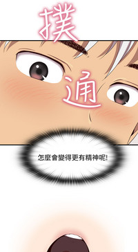 第38頁圖