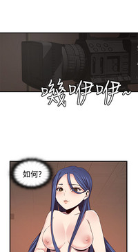 第54頁圖