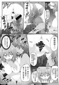 第26页图