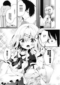 第10页图