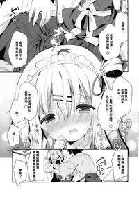 第14页图