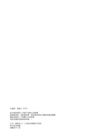 第30页图