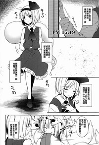 第14页图