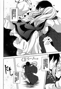第22页图