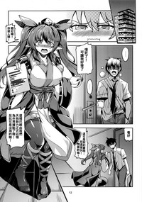 第14頁圖