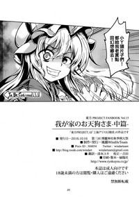 第22頁圖