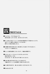 第18页图