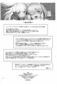 第30頁圖