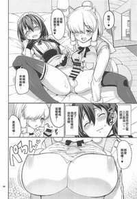 第6頁圖