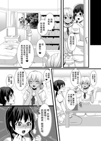 第6頁圖