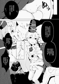第22頁圖