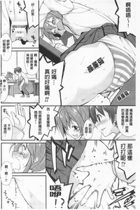 第102頁圖