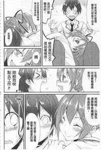 第106頁圖