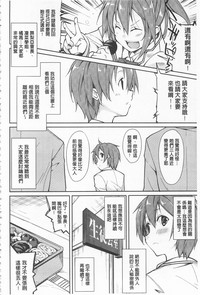 第110頁圖