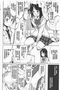 第114頁圖