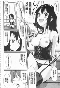 第118頁圖