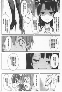 第134頁圖