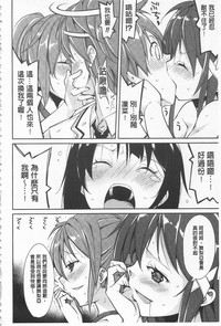 第138頁圖
