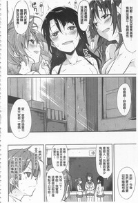 第142頁圖