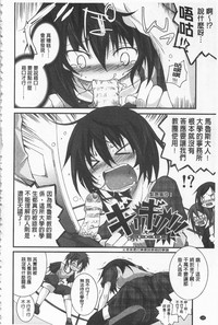 第146頁圖