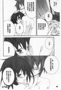 第166頁圖