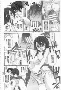 第198頁圖