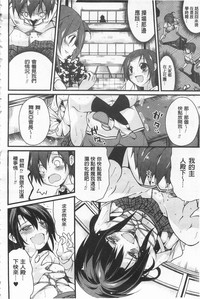 第26頁圖