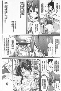 第34頁圖