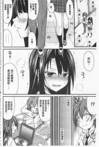 第38頁圖
