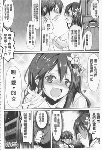 第74頁圖
