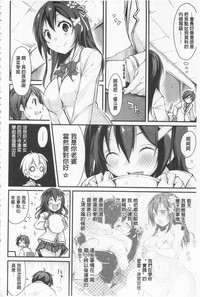 第78頁圖