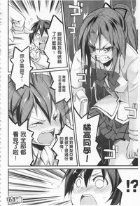 第90頁圖