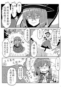 第14页图