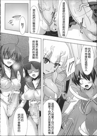 第10頁圖
