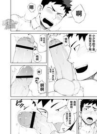 第14页图
