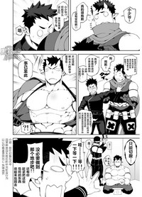 第6页图
