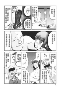 第14頁圖