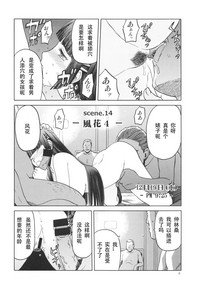 第6頁圖
