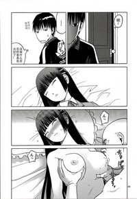 第26頁圖