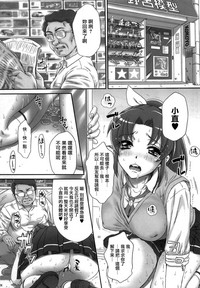 第26页图