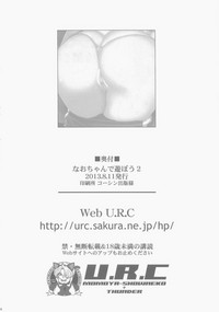 第34页图