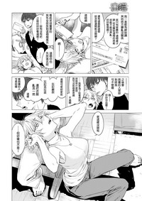 第2页图