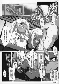 第6頁圖