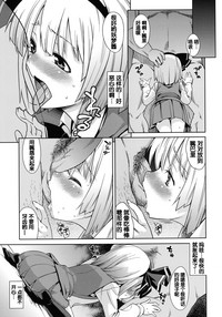 第10页图