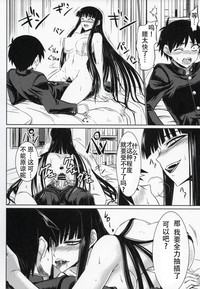 第18页图