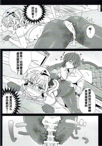 第18页图